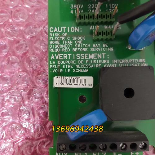 淄博直流調速器故障維修 | 解決調速器問題，恢復設備正常運行